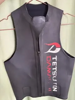 Item thumbnail for item ee8e3908-634e-499b-8cca-b822e6381fd6