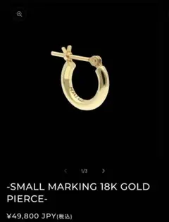 【IO着用】RAYDBACK-SMALL MARKING 18K GOLDピアス