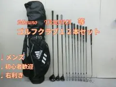 Item thumbnail for item 08bd8393-7520-44e4-a07b-171d10b0e030