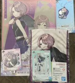 【値下げ⭕️】 学マス 一番くじpart2 有村麻央コンプリートセット