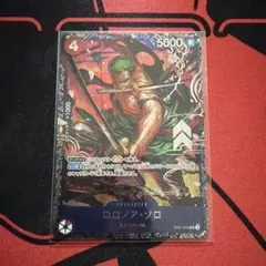 森*下様 【PSA10】ワンピースカード ゾロST21-015 フラシ ベスト8