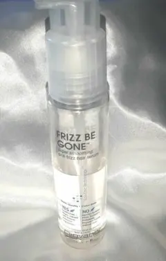 Giovanni FRIZZ BE GONE ヘアセラム 81mlのサムネイル