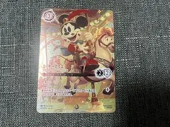 ロルカナ ミッキーマウス アイコニック ブレイブ・リトル・プリンス