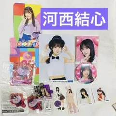2026年最新】河西結心 モバガチャの人気アイテム - メルカリ