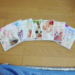 Item thumbnail for item 11b31a7f-07dc-4fd5-b355-f50fcb633d86