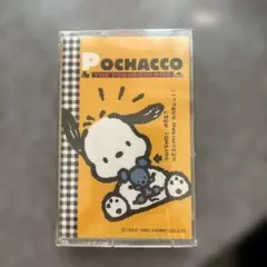 サンリオ　ポチャッコ　カセットテープ
