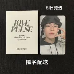 TREASURE ジェヒョク popup特典 トレカ