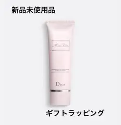 Miss Dior Velvety Rose Hand Cream 50mL