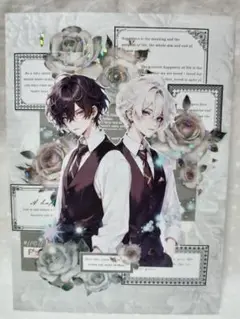 1003-04 平袋セット♪　おすそ分けファイル　執事系♪