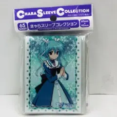 2025年最新】瓜生桜乃の人気アイテム - メルカリ