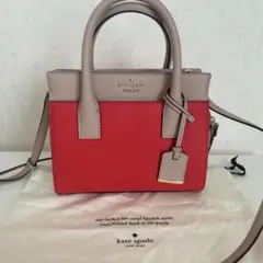 【美品】ケイトスペード　ハンドバッグ ショルダーバッグ