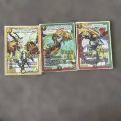 MTG ドラゴンレジェンドセット - メルカリ