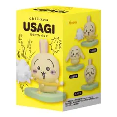 ちいかわ うさぎ うさぎだらけフィギュア 討伐 受注生産