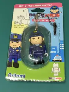 スマートフォン用携帯スタンド BLOCKIDS 女警ちゃん