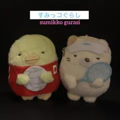 Item thumbnail for item 3c6163de-726a-4db1-84c0-32bcb3d1cbaf