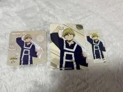 物間寧人 極楽湯 3種セット