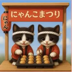 新柄‼️猫柄【限定14枚】【283】パネル生地