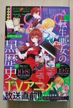 2025年最新】lala 応募券の人気アイテム - メルカリ