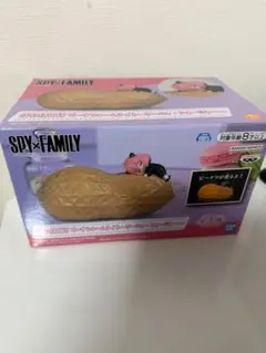 SPY×FAMILY ピーナツルームライト～アーニャ