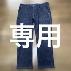 EDWINダークブルー デニムパンツ
