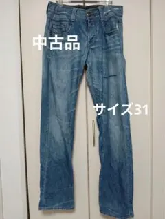 どんなスタイルにも　中古品　メンズデニム　サイズ31