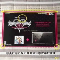 【未使用完品印無】 キングダムハーツ 3D 3DS本体同梱版