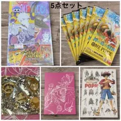ワンピースカードゲーム 神の島の冒険 1boxテープカット Joshin当選品