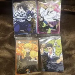 鬼滅の刃 ウエハースカード伊黒小芭内・甘露寺蜜璃・我妻善逸・悲鳴嶼行冥4枚セット