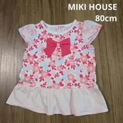 【MIKI HOUSE 】トップス 半袖 ピンク リーナちゃん