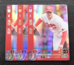 【3枚セット】ドリームオーダー プロモ 広島東洋カープ　床田　寛樹