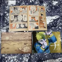 チ。 -地球の運動について- シールくじ 直感。 ステッカー