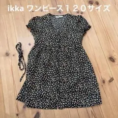ikka ワンピース 120サイズ