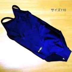 00011●AQUA女子スクール水着サイズ110(T105-115) 紺色未使用