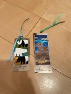 動物園しおりセット　アドベンチャーワールド ズーラシア