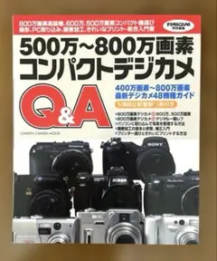 Item thumbnail for item 517e5e00-4dfb-4d06-907a-6f78334e0749