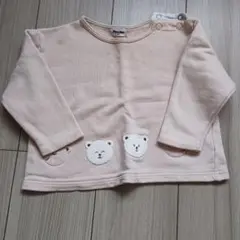 Porochon クマ刺繍 トレーナー 95