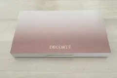 コスメデコルテ　スキンベージュシャドウ