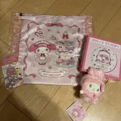 マイメロディ4点セット