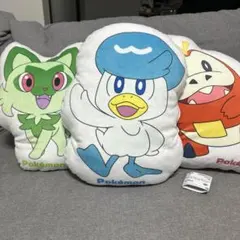 Item thumbnail for item e5f8b7e2-96fb-442d-99c4-5a1eaaa7ec94