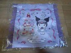 サンリオ　当たりくじ　クロミ　トートバッグ