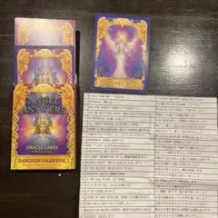 2026年最新】アンサー・イズ・シンプル オラクル・カードの人気
