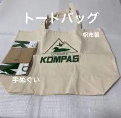 未使用 トートバッグ