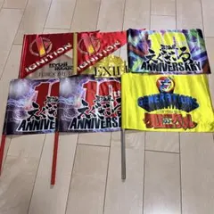 『値下げ』EXILE ペンライト、フラッグ2組セット 値下げ』EXILE ペンライト、フラッグ2組セット 値下げ』EXILE