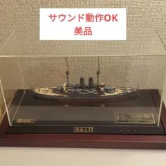 未開封】天賞堂 1/500 青函連絡船 十和田丸 サウンド・ディスプレイ