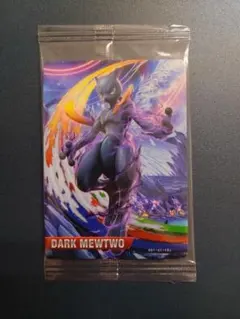 未開封 amiiboカード ダークミュウツー ポッ拳 - メルカリ