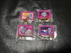 日常組 しにがみ まとめ売り