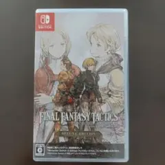 Switch ファイナルファンタジータクティクス - イヴァリース クロニクル…