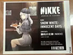 スノーホワイト：イノセントデイズ ステッカー ラベル缶 NIKKE
