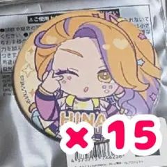 プリマジ みゃむ 缶バッジ 15点 プリマジ みゃむ 缶バッジ 15点 | Mercari