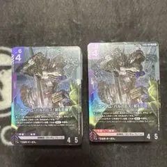 ガンダムカードゲーム　スタートデッキ　アイアンブルーム　ボーナスパックなし